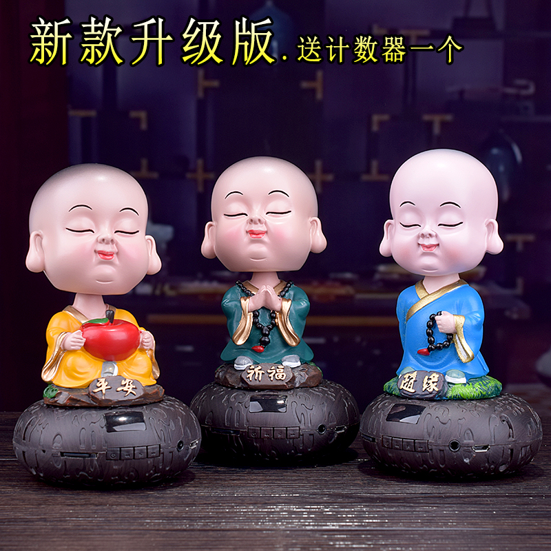 大觉佛具小沙弥摇头念佛机新款高音质念佛音响供佛前佛堂家用摆件在类目 家居饰品, 摆件中 - 来自Buy2taobao.com提供专业的淘宝代购服务