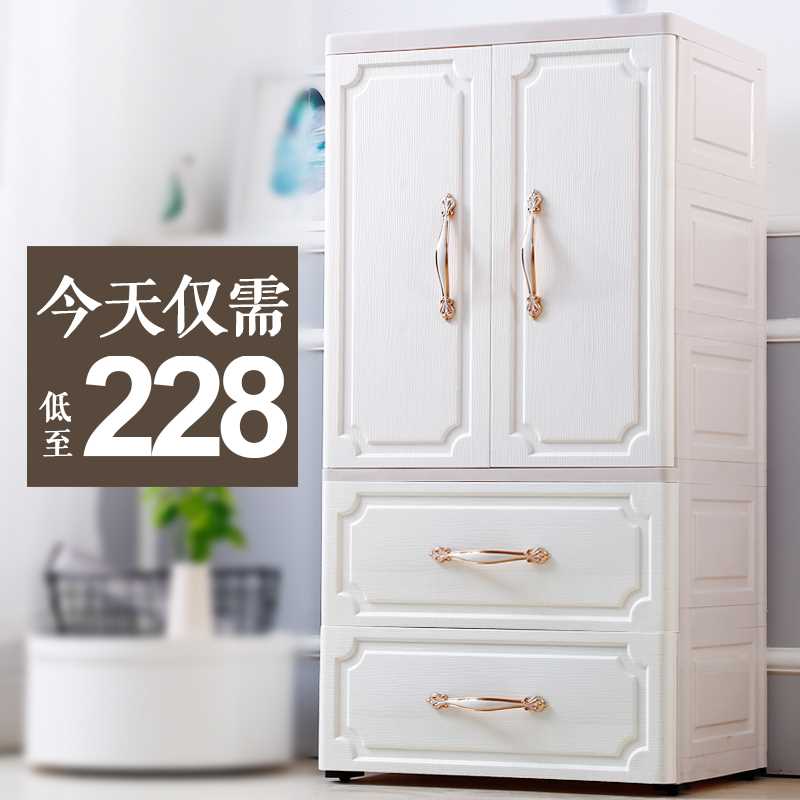 Double - door children's wardrobe baby clothes sorting box|ruв категории получать отделка, семьи, хранения приборов, кабинет министров, чистка - от Buy2taobao.com для оказания профессиональной услуги покупки агента Taobao