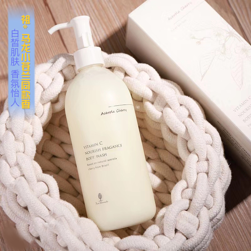 LIN Beauty Source of wood Coniferous Cherry Vitamin C Shower Gel Fragrance Moisture Brightening Lasting Fragrance 400mlin the Care cleaners/Sanitary napkins/Paper/Aromatherapy , Shampoo bath/Personal cleanliness , Body Wash , Body Wash category - from Buy2taobao.com to provide professional Taobao agent buy service