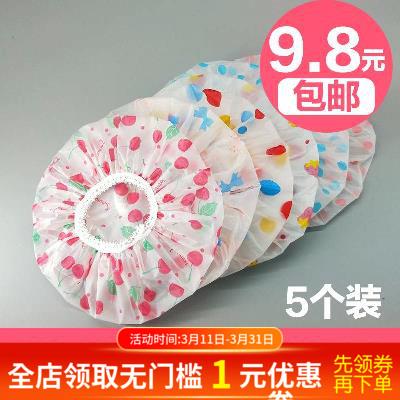 5个装防水浴帽成人木浴帽女款炒菜头套 洗澡厨房用品防油烟帽包邮|ruв категории семья/личные чистящие средства, потребительских уборка посуды, шапочка для душа - от Buy2taobao.com для оказания профессиональной услуги покупки агента Taobao