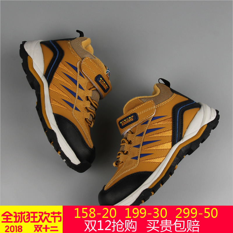 卡丁童鞋男童棉鞋加绒儿童运动鞋2018新款男孩户外防水保暖大棉鞋|ruв категории детская обувь/детская обувь/между родителями и детьми обувь, спортивные туфли - от Buy2taobao.com для оказания профессиональной услуги покупки агента Taobao