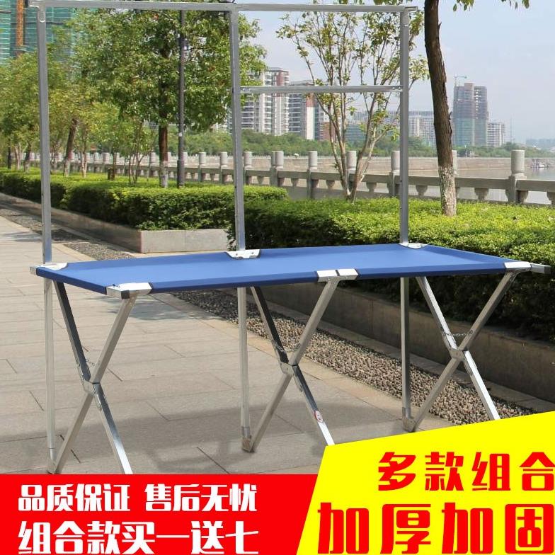 摆地摊折叠货架晾衣架七珠挂钩夜市摆摊架子25*25方管挂衣服钩子在类目 商业/办公家具, 货架/展柜, 其它货架中 - 来自Buy2taobao.com提供专业的淘宝代购服务