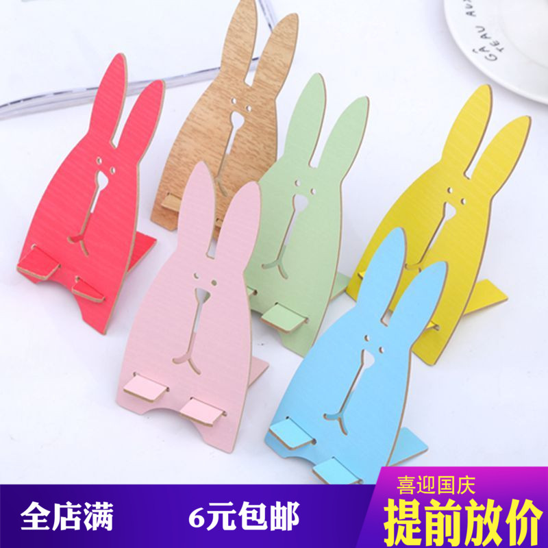 Korean models originality Lazy man Bracket Bedside Mobile phone holder woodiness Mobile support Cute Rabbit Mobile Desktop Bracketin the 3C Digital Accessories, Cell Phone Accessories , Phone holder/Mobile phone holder category - from Buy2taobao.com to provide professional Taobao agent buy service
