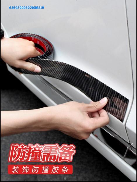 适用于吉利博瑞GE远景S1/X1/X3改装SUV/X6汽车配件迎宾踏板门槛条在类目 汽车/用品/配件/改装, 汽车用品/内饰品, 儿童防踢垫中 - 来自Buy2taobao.com提供专业的淘宝代购服务