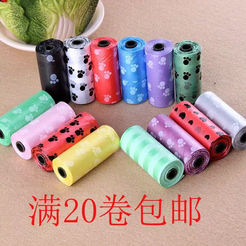 狗狗拾便器铲屎捡屎遛狗神器拾便袋夹便器狗狗大便垃圾袋宠物用品|ruв категории животное/Животное питание и принадлежностей, кошка/собака красоты уборки, пикап унитаза - от Buy2taobao.com для оказания профессиональной услуги покупки агента Taobao