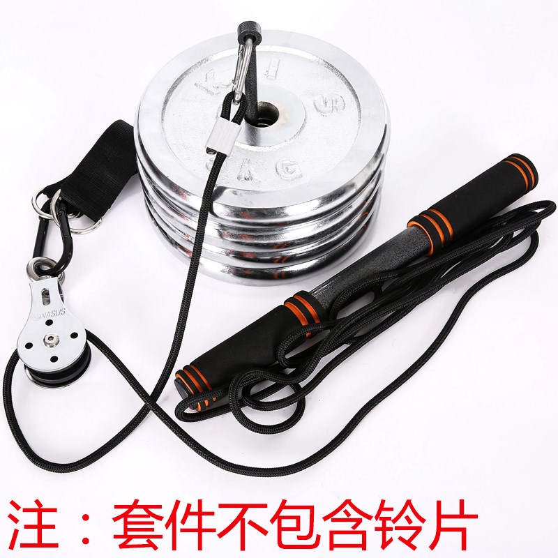 力量训练器 健身器材家用多功能 练臂肌男 千斤棒负重小臂训练|ruв категории движение/йога/фитнес/фанаты товаров, беговая дорожка/крупных фитнес - оборудования, Подготовка документа (комплексных) силы - от Buy2taobao.com для оказания профессиональной услуги покупки агента Taobao