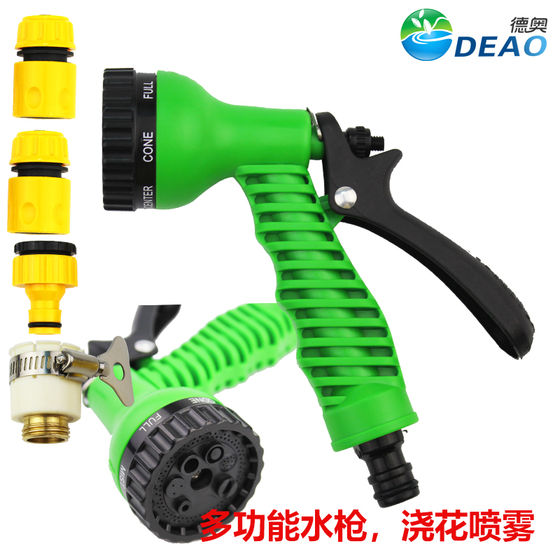Jagdeo gardening multi-function Water gun Watering Spray Garden Water pipe Joint suit gardens Sapling Agriculture plantin the Flower delivery/Flowers simulation/Plants gardening , Gardening supplies , Water gun/Underground sprinklers , Water gun category - from Buy2taobao.com to provide professional Taobao agent buy service