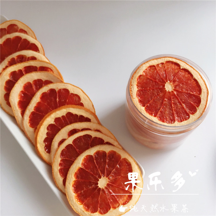 Grapefruit dry manual Fruit slices Grapefruit Dry film Add Grapefruit dried fruit Health tea pregnant womanin the Snacks/Nuts/Specialty , Confection/Class dates/Plum/Dried fruit , Cantaloupe dry category - from Buy2taobao.com to provide professional Taobao agent buy service