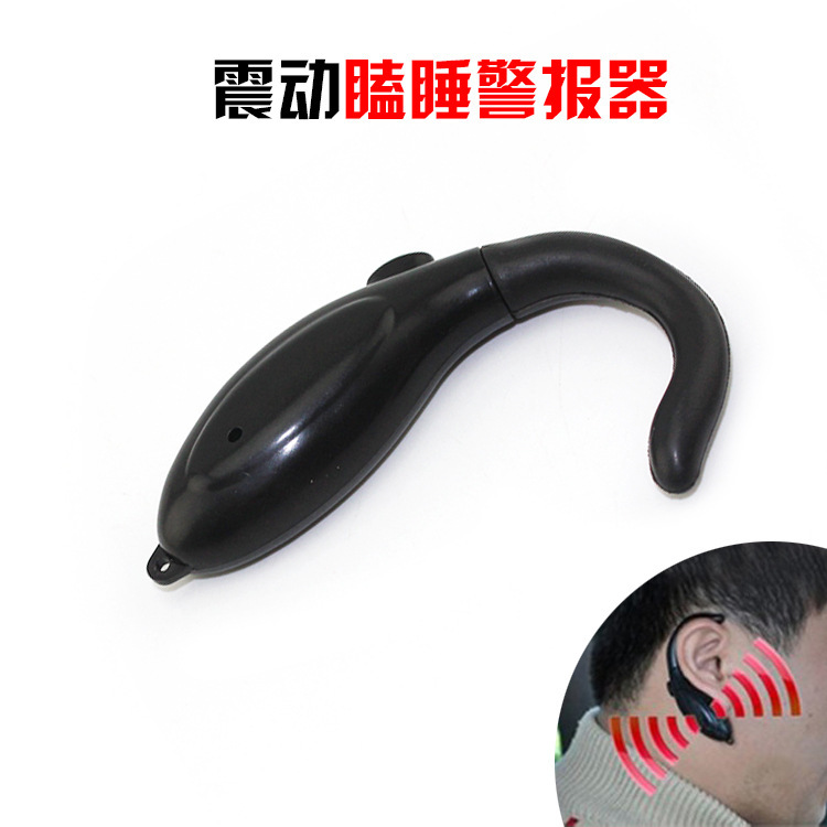 Driver Anti drowsiness warning device Sleepy device drive a car Anti sleepy Call the police Sitting Orthotic device Sleepy treasurein the Car/Articles/Fitting/Refit , Car Audio/Car Electronics/Electric , Automotive anti-theft security , Anti-sleepy reminder category - from Buy2taobao.com to provide professional Taobao agent buy service