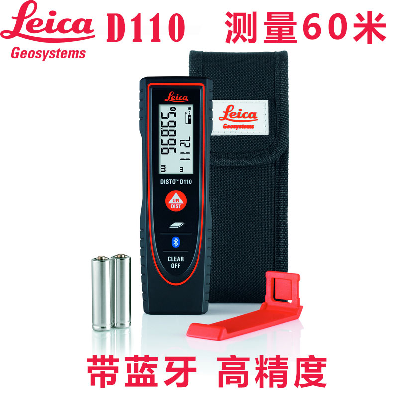 Leica手持激光测距仪徕卡迪士通DISTO D110高精度快速测距离面积|ruв категории оборудование/инструменты, приборы, дальномер - от Buy2taobao.com для оказания профессиональной услуги покупки агента Taobao