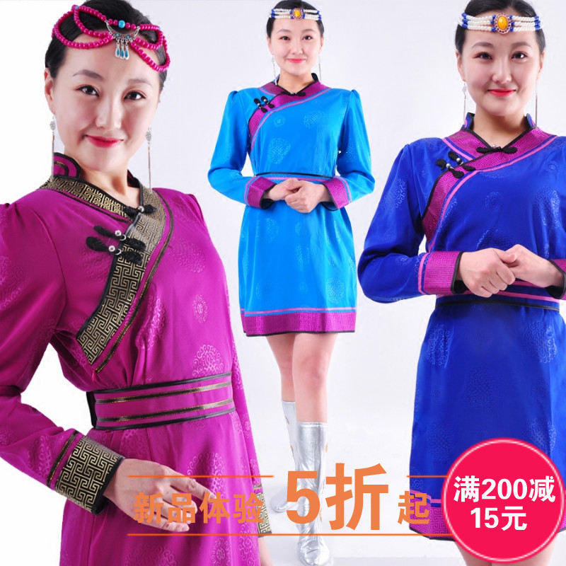 蒙古袍女生活装蒙古袍女成人女款新款成人现代民族服装酒店工作服在类目 女装/女士精品, 唐装/民族服装/舞台服装, 民族服装/舞台装中 - 来自Buy2taobao.com提供专业的淘宝代购服务