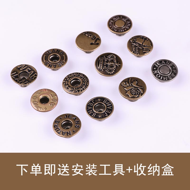 金属背带裤扣子挂钩配件扣环葫芦扣吊带女裙子上的卡子牛仔裤纽扣|msdalam kategori rumah Fabrik, bahan-bahan jahitan DIY, alat dan produk siap, Aksesori jahit DIY/aksesori/aksesori, Button - dari Buy2taobao.com untuk memberikan perkhidmatan ejen Taobao profesional membeli