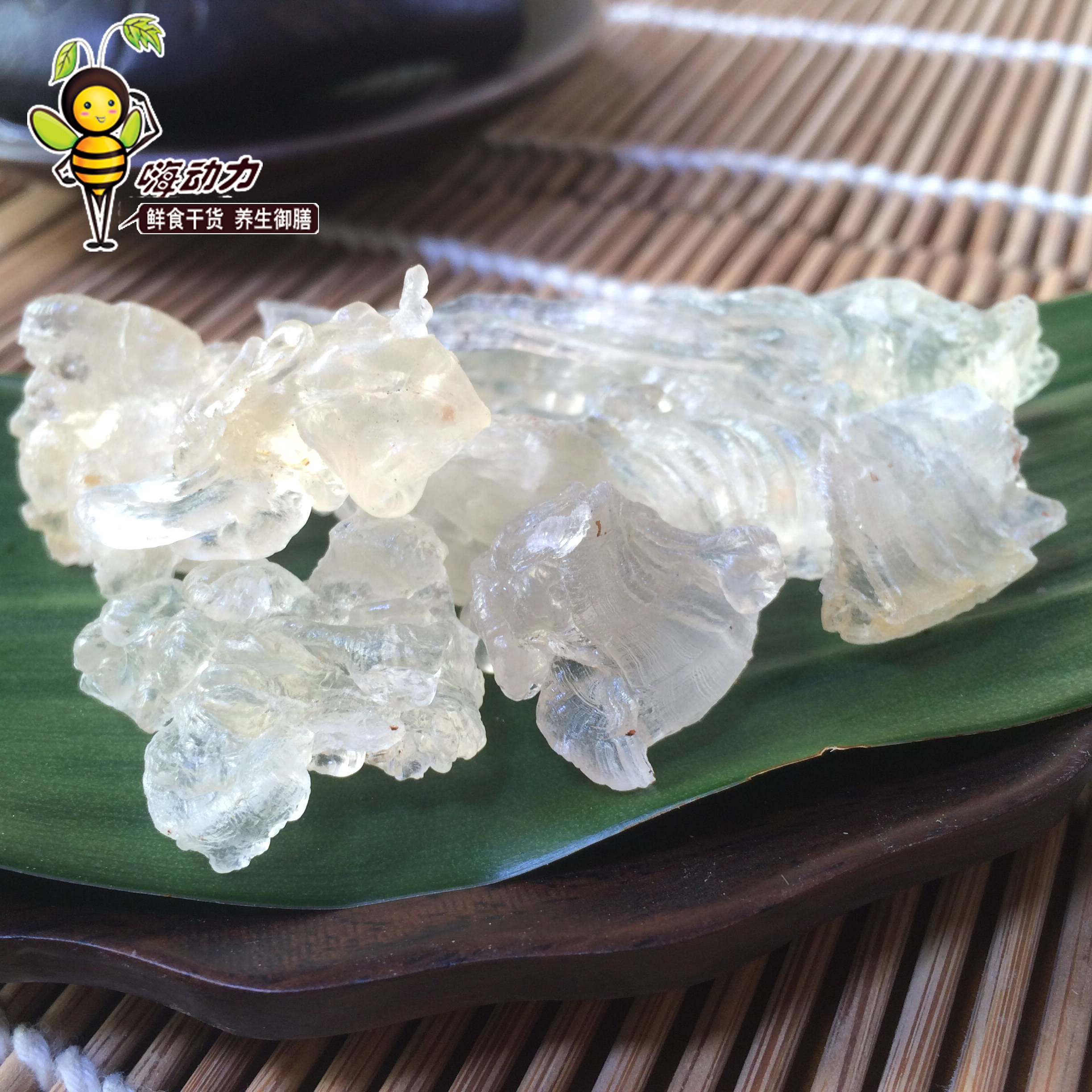 嗨动力印度雪燕包邮 野生天然特级植物燕窝 可搭配桃胶皂角米组合|msdalam kategori makanan berkhasiat tradisional, Lain tonik tradisional, Lain tonik tradisional - dari Buy2taobao.com untuk memberikan perkhidmatan ejen Taobao profesional membeli