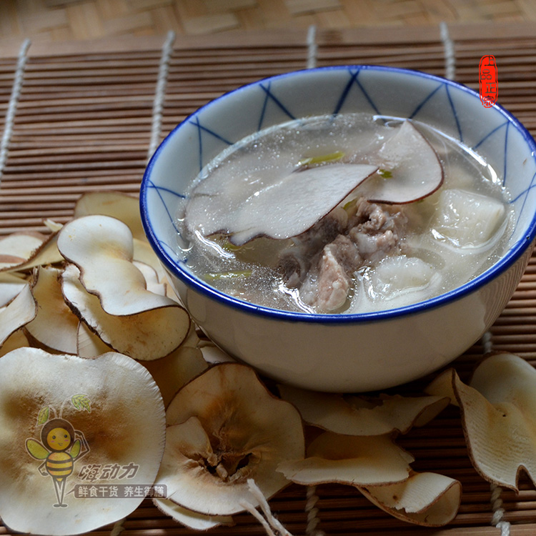 嗨动力海底椰片煲汤料泰国原色新鲜无硫广东糖水炖汤材料包200g在类目 传统滋补营养品, 其他传统滋补品, 传统滋补品其他中 - 来自Buy2taobao.com提供专业的淘宝代购服务