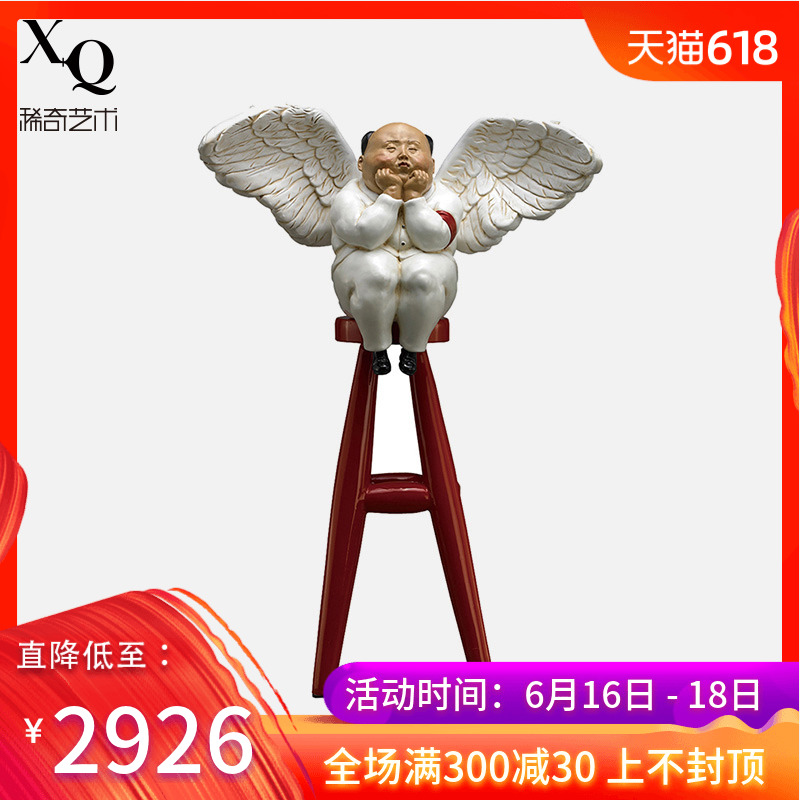 稀奇艺术天使造型桌面摆件艺术家瞿广慈《最天使-乾》雕塑礼品在类目 家居饰品, 摆件中 - 来自Buy2taobao.com提供专业的淘宝代购服务