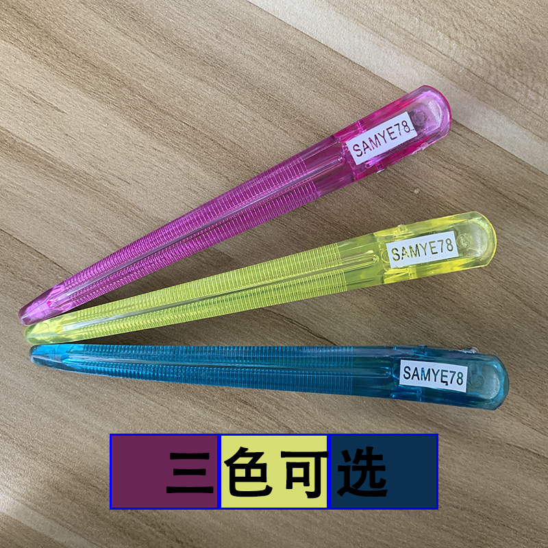 美发夹子美发工具分区夹定位夹无痕夹鸭嘴长夹鳄鱼嘴发夹刘海夹子|ruв категории личный уход/Здравоохранение/массажное оборудование, парикмахерских инструментов, Другие парикмахерских инструментов - от Buy2taobao.com для оказания профессиональной услуги покупки агента Taobao