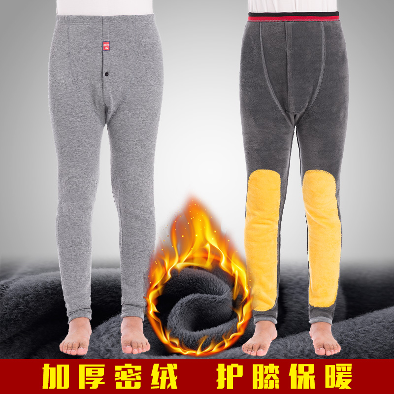 middle age Warm pants Plush thickening Long johns winter Knee pads Paige Easy Large old age keep warm cotton-padded trousersin the Men's clothing, Trousers category - from Buy2taobao.com to provide professional Taobao agent buy service