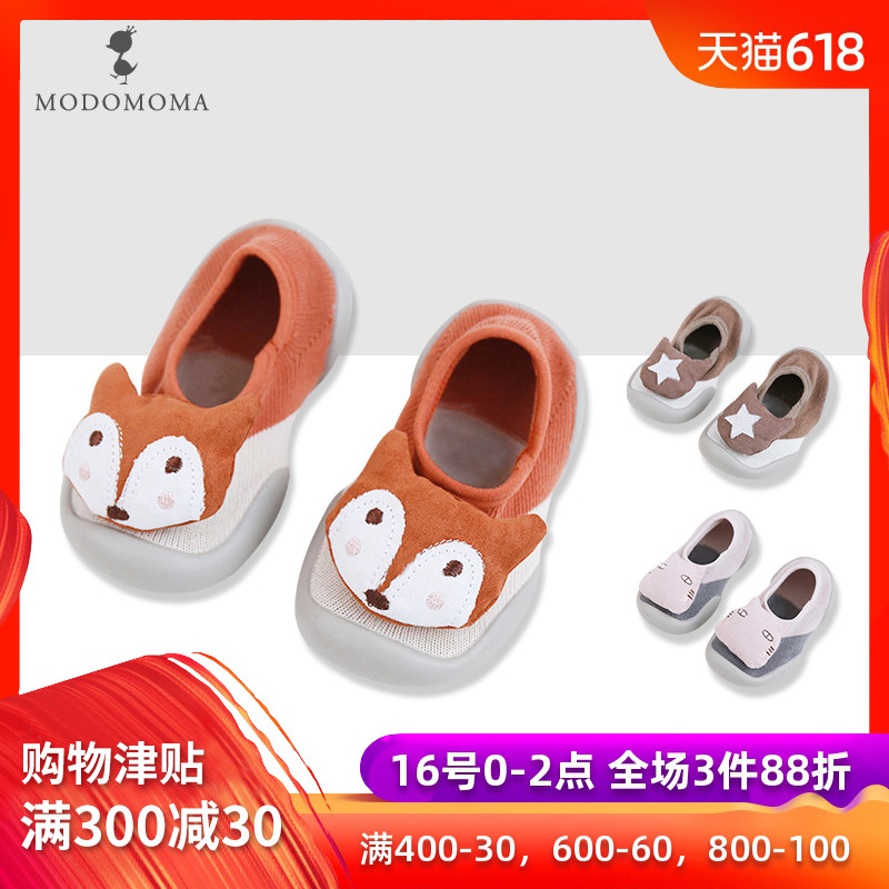 modomoma新生儿用品婴儿袜子鞋卡通初生儿宝宝外出袜胶底鞋地板鞋在类目 童装/婴儿装/亲子装, 儿童袜子(0-16岁)中 - 来自Buy2taobao.com提供专业的淘宝代购服务