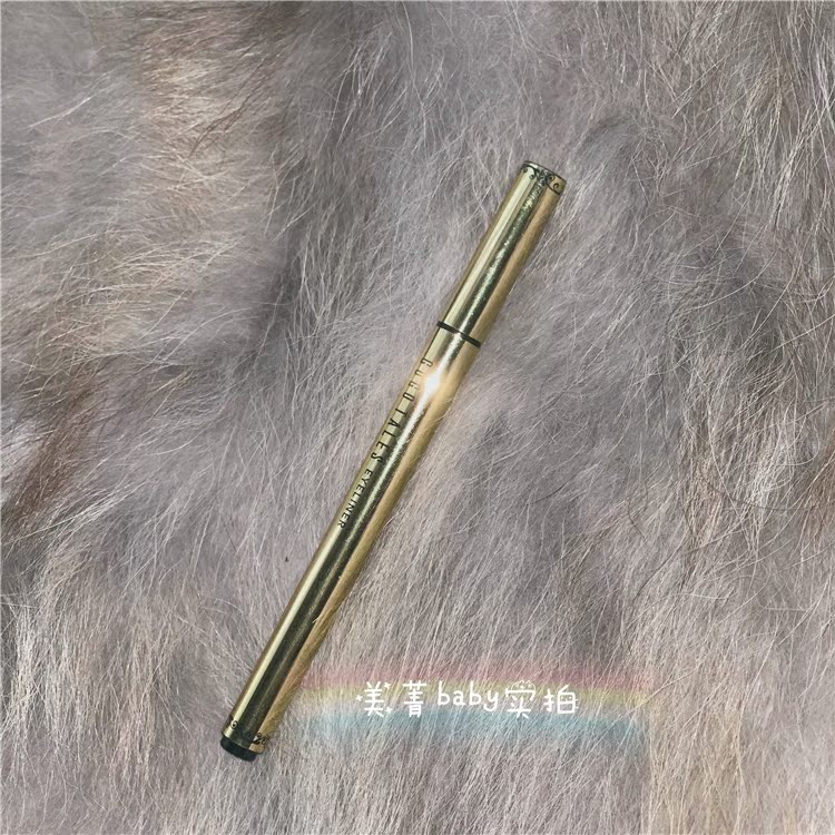 Lasting Quick drying waterproof Eyeliner Halo Eyeliner Liquid Penin the Makeup/Perfume/Beauty tools , Eyeliner category - from Buy2taobao.com to provide professional Taobao agent buy service