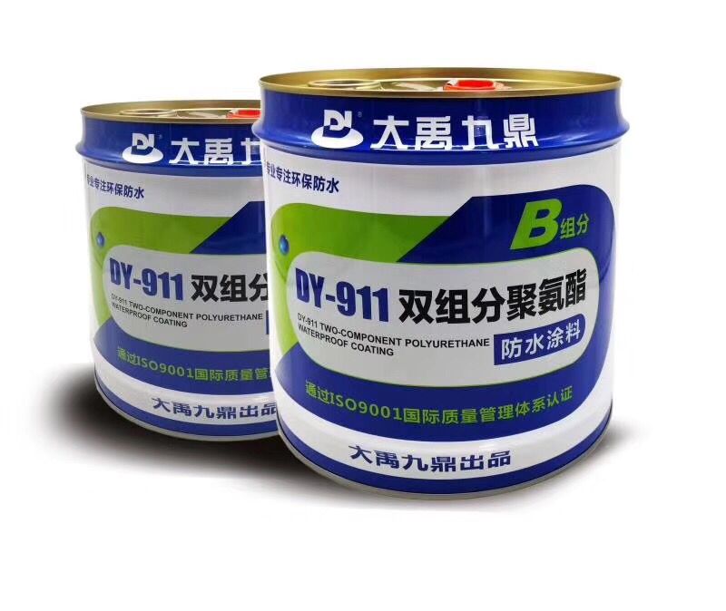 大禹聚氨酯911防水胶 防水涂料 天面防水 正品热卖 30kg/组|ruв категории основы строительных материалов, краска, краски, аксессуары, водонепроницаемый покрытие - от Buy2taobao.com для оказания профессиональной услуги покупки агента Taobao