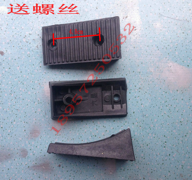 包邮 厂家直销 网吧椅电脑椅办公椅职员椅塑料皮垫子配件架子脚垫|msdalam kategori Perniagaan/perabot pejabat, perabot pejabat, Kerusi Pejabat, aksesori kerusi - dari Buy2taobao.com untuk memberikan perkhidmatan ejen Taobao profesional membeli