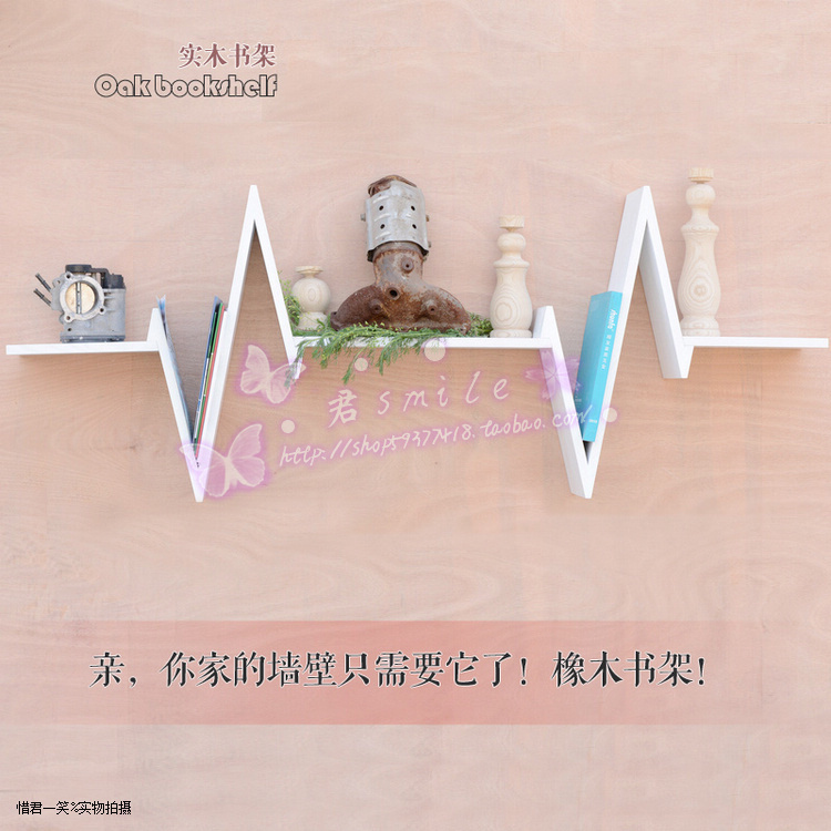 创意实木墙上书架客厅组合置物架简约现代壁挂桌上简易学生小书柜在类目 住宅家具, 架类, 书架中 - 来自Buy2taobao.com提供专业的淘宝代购服务