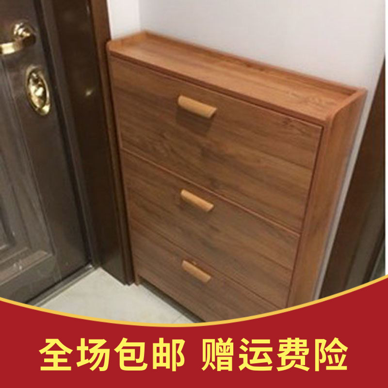 工厂超薄翻斗鞋柜17cm实木色家用门口多功能小户型简易收纳鞋架省|ruв категории жилой мебели, кабинет, чистка - от Buy2taobao.com для оказания профессиональной услуги покупки агента Taobao