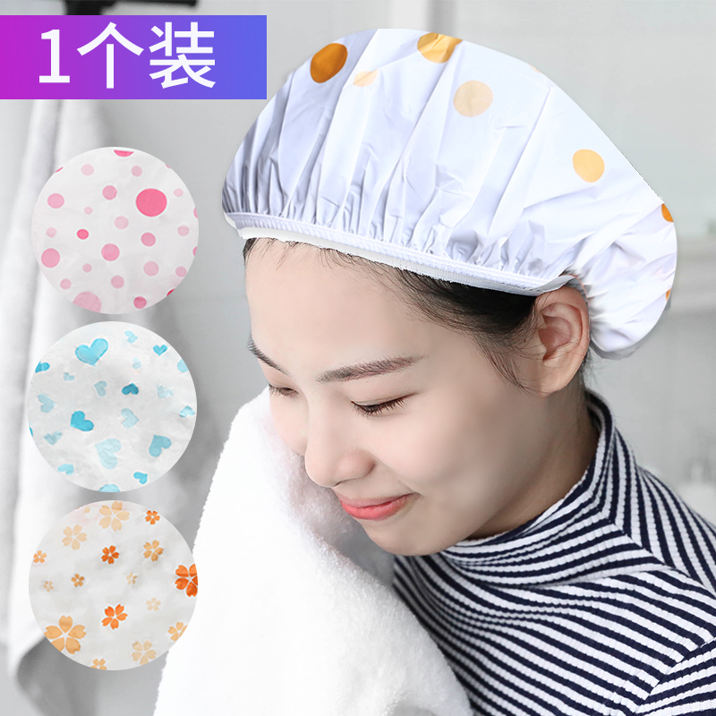 成人防水浴帽女款卡通沐浴帽 厨房做饭防油烟帽子洗澡头套一次性在类目 家庭/个人清洁工具, 个人洗护清洁用具, 浴帽中 - 来自Buy2taobao.com提供专业的淘宝代购服务