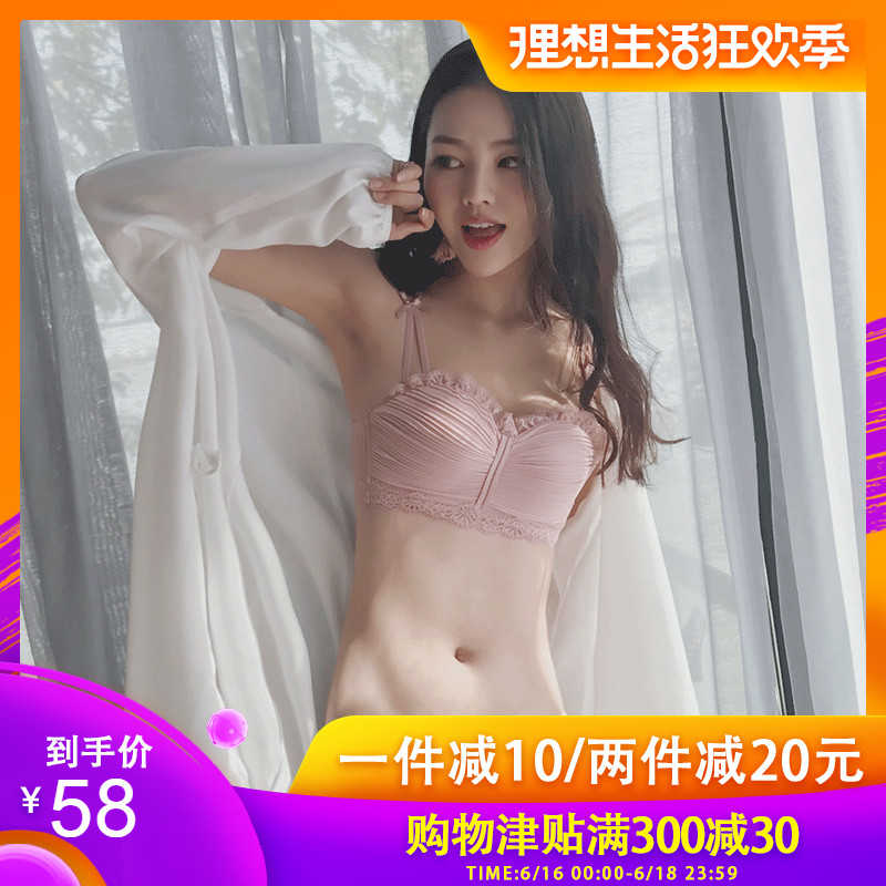 夏季1/2半杯文胸套装 性感蕾丝无钢圈少女内衣聚拢中厚款小胸乳罩在类目 女士内衣/男士内衣/家居服, 文胸中 - 来自Buy2taobao.com提供专业的淘宝代购服务
