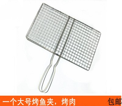 烤鱼夹烧烤网夹子不锈钢包邮 架 烧烤工具 蔬菜夹 烧烤架夹板商用|ruв категории открытый/альпинизм/в поход/Поездки товаров, плита/посуда/мангалы товаров, барбекю аксессуары, барбекю в сети - от Buy2taobao.com для оказания профессиональной услуги покупки агента Taobao
