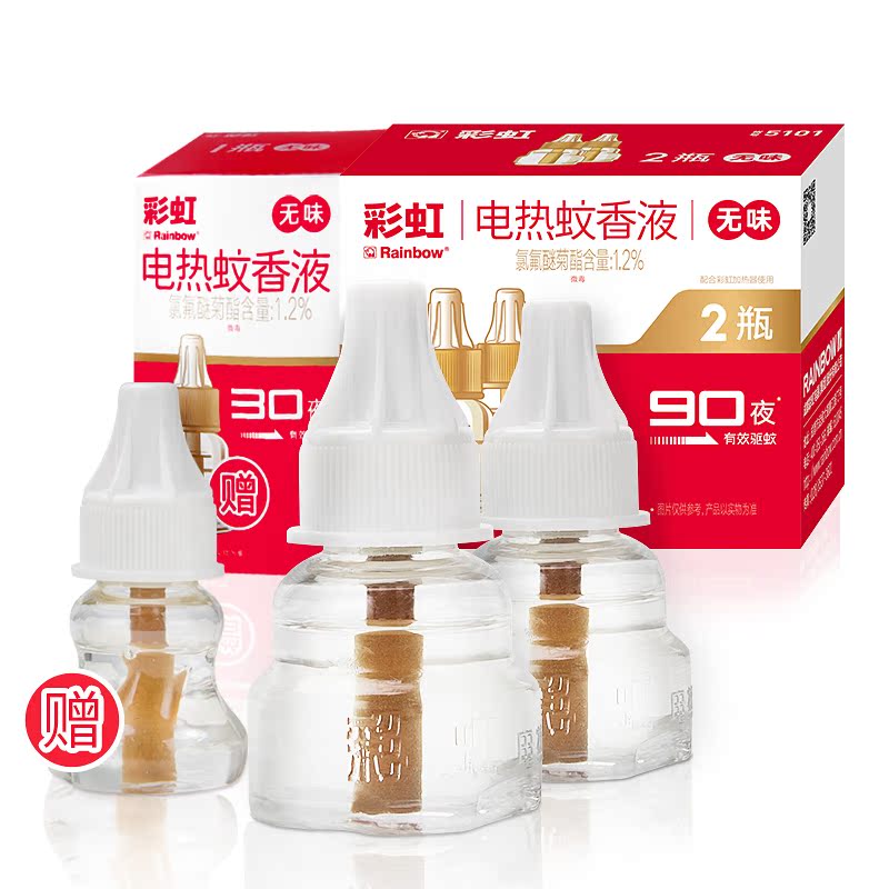彩虹蚊香液 贈30夜共120夜電熱電蚊香驅蚊液驅蚊水蚊香液套裝5101在類目 洗護清潔劑/衛生巾/紙/香薰, 驅蟲用品, 蚊香液中 - 來自Buy2taobao.com提供專業的淘寶代購服務