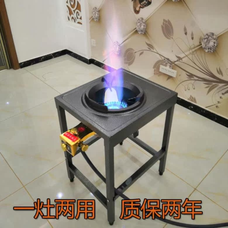 铸铁煤气灶家用节能猛火灶多功能炒菜烧饭面馆厨师摆摊炒锅台灶炉在类目 厨房/烹饪用具, 烹饪用具, 小型燃气灶中 - 来自Buy2taobao.com提供专业的淘宝代购服务