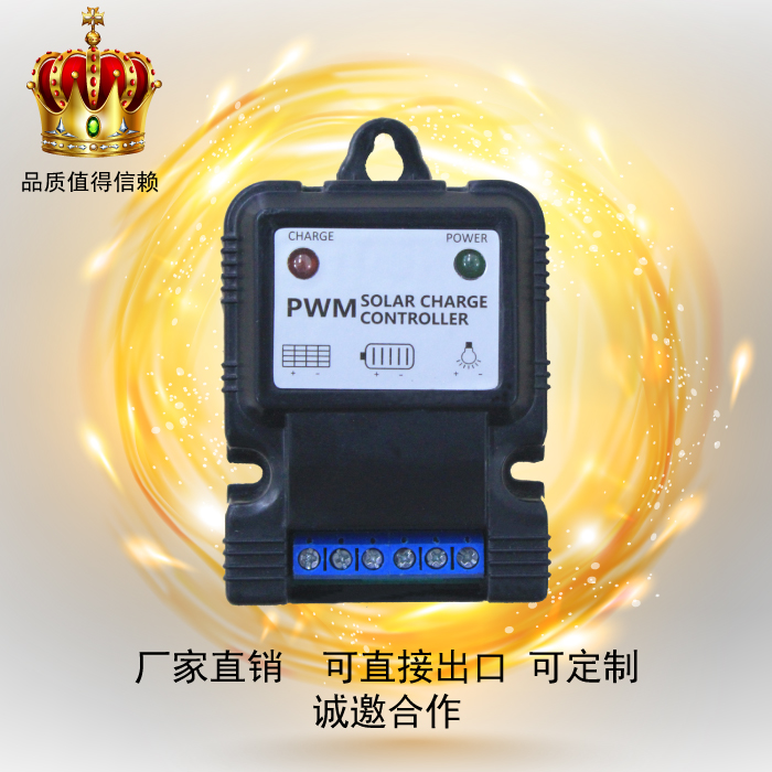6v12V3A太阳能控制器 光伏板太阳能充放电草坪灯路灯杀虫灯控制器在类目 五金/工具, 太阳能电池, 太阳能充电器中 - 来自Buy2taobao.com提供专业的淘宝代购服务