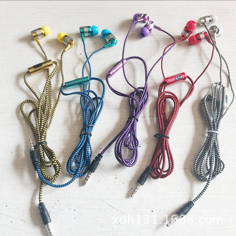 fashion MP3/mp4 wiring Lanyards Subwoofer headset In ear weave Rope line Wired Earplugsin the Audio appliances , Headphone(Wheat) category - from Buy2taobao.com to provide professional Taobao agent buy service