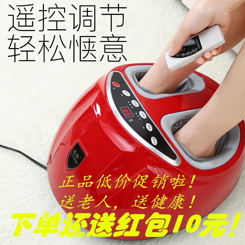 正品逸扬足疗机脚底按摩器全自动多功能足底脚部气囊加热揉捏仪在类目 个人护理/保健/按摩器材, 按摩器材, 按摩足疗机中 - 来自Buy2taobao.com提供专业的淘宝代购服务