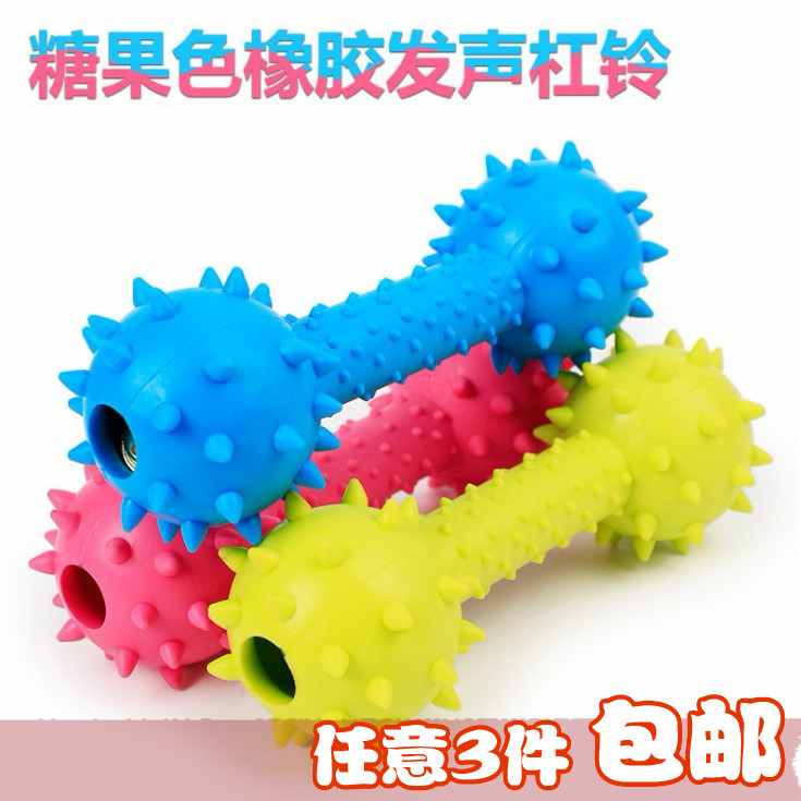 Toys Pets Vocalization Dogs Toys Puppies Molar dumbbell Puppy Boredom Artifact 3in the Pet/Pet food and supplies , Cat/Dog Toys , Sound toys category - from Buy2taobao.com to provide professional Taobao agent buy service