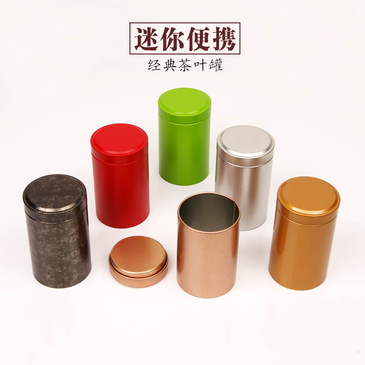 packing travel Tea pot Portable Take it with you Metal Retro Tea pot Iron box Mini trumpetin the Tableware , Tea set , Tea caddy category - from Buy2taobao.com to provide professional Taobao agent buy service