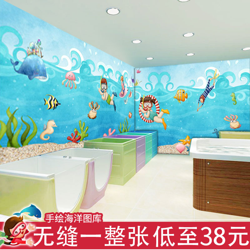 Cartoon Hand drawn Ocean 3D seamless Wallpaper Murals children Princess Room child Amusement Park Natatorium background wallpaperin the Decoration main material , Wallpaper , Custom mural category - from Buy2taobao.com to provide professional Taobao agent buy service