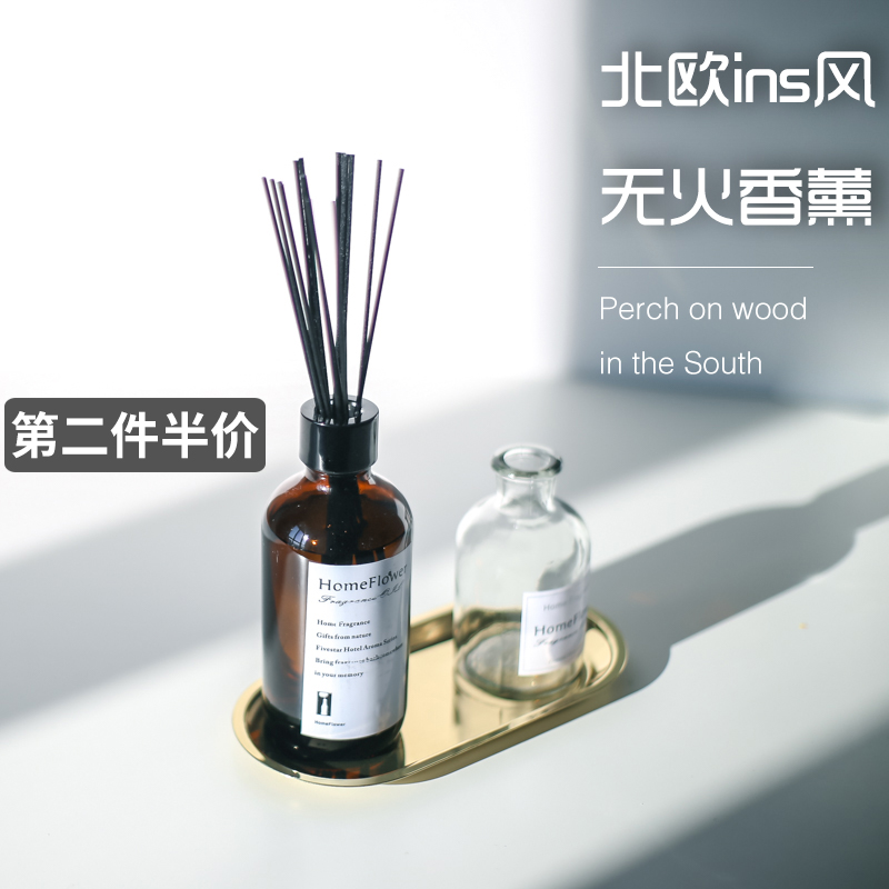 无火香薰精油香水套装家用卧室客厅干花家居装饰小清新厕所除臭味|msdalam kategori Care pembersih/tuala wanita/kertas/Aromatherapy, Aromatherapy Products, aroma Spice - dari Buy2taobao.com untuk memberikan perkhidmatan ejen Taobao profesional membeli