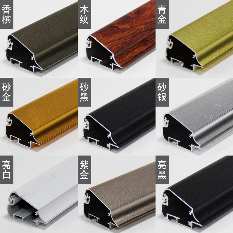Ultra-thin light box Profiles 4 cm Open Ultra-thin light box Aluminum material elevator Poster Frame aluminium alloy Frame Photo framein the Business/Office Furniture , City Furniture , Information Services , Lightbox category - from Buy2taobao.com to provide professional Taobao agent buy service