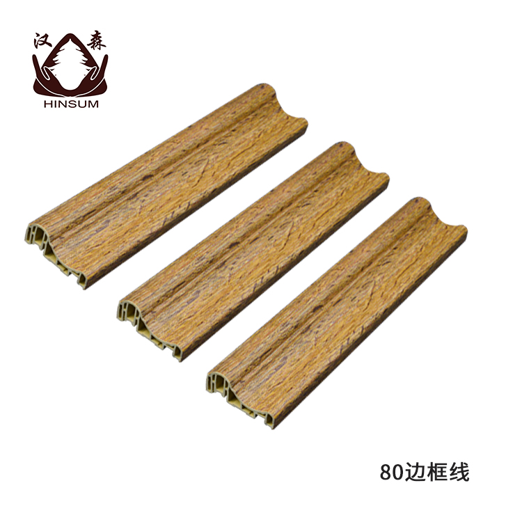 集成墙板线条顶线 腰线踢脚线 边框线 收口线 具体价格咨询客服在类目 基础建材, 线条, 木线条中 - 来自Buy2taobao.com提供专业的淘宝代购服务