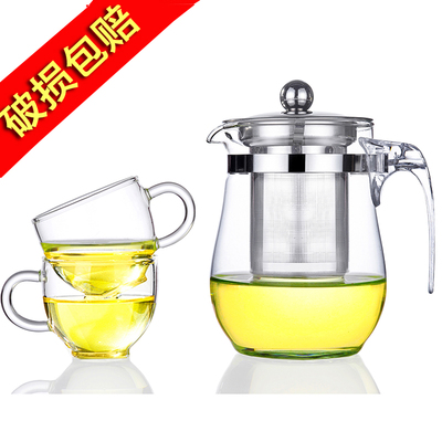 飘逸杯全玻璃304不锈钢泡茶壶功夫茶具茶水分离办公室家用便携