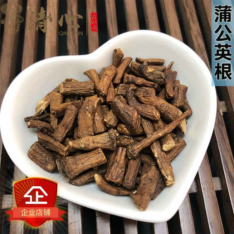 Super wild Changbai Dandelion Original flavor frying Dandelion tea 250 gramin the Traditional nourishing food , Other traditional tonic , Other traditional tonic category - from Buy2taobao.com to provide professional Taobao agent buy service