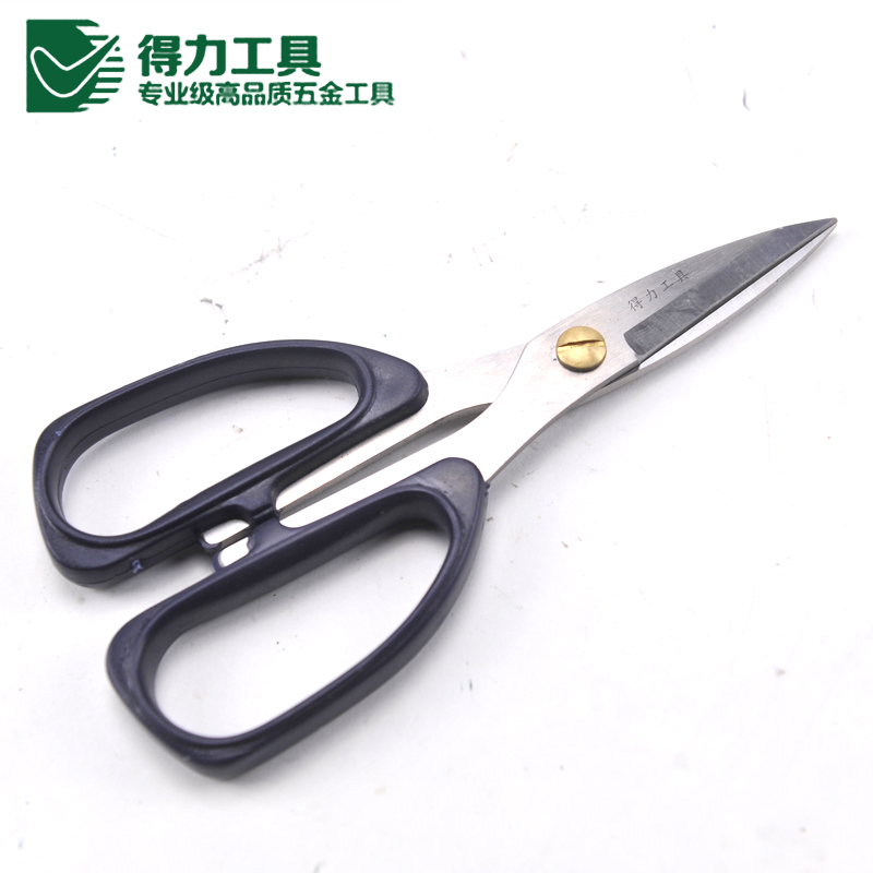 Effective tool Scissors Lopper scissors DL2613/DL2614/DL2633/DL2644in the Home Daily , Home Hardware Tools , Scissors/Hairdressing scissors/Gardening shears , Kitchen scissors category - from Buy2taobao.com to provide professional Taobao agent buy service