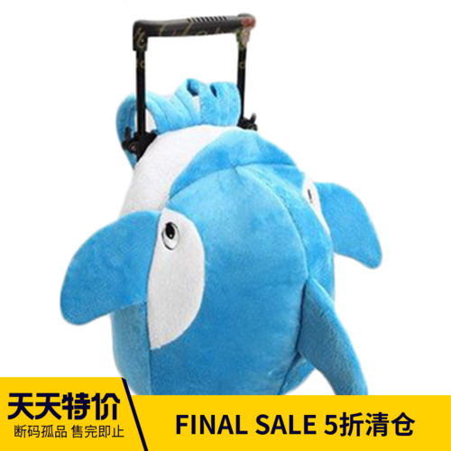 现货 美国品牌 可爱小动物l蓝鲸儿童拉杆包 背包 书包|ruв категории игрушка/коляска/головоломка/блоки/модель, детей пакет/рюкзак/камера, род упаковки - от Buy2taobao.com для оказания профессиональной услуги покупки агента Taobao