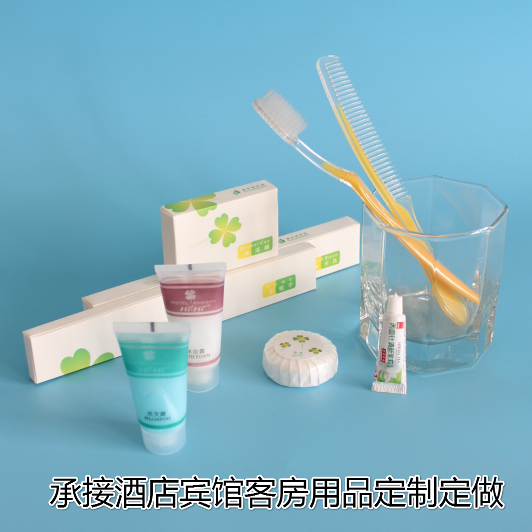 高档星级宾馆酒店用品牙刷 一次性洗漱牙具套装六合一牙具六小件|ruв категории открытый/альпинизм/в поход/Поездки товаров, мыть чистой/уход, мою сумку/косметичку - от Buy2taobao.com для оказания профессиональной услуги покупки агента Taobao