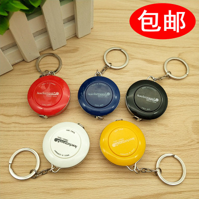 德国进口hoechstmass钥匙扣迷你小卷尺量身衣尺皮尺软尺1.5米3米