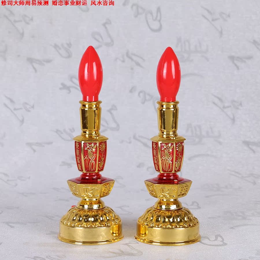 Xiu Si Buddha Ancestry Landowners Long light Headlight plastic cement communication direct Electric candle lightsin the Arts and crafts , Religious Crafts , Other Religious Crafts category - from Buy2taobao.com to provide professional Taobao agent buy service