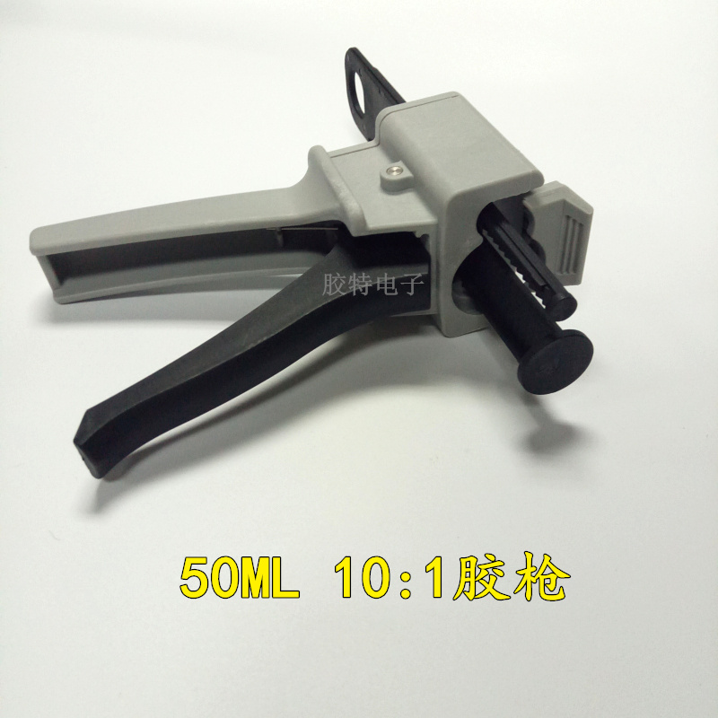 包邮50ml 10:1 内置金属铁扣胶枪手动胶枪AB胶枪 14167专用胶枪在类目 五金/工具, 手动工具, 其他手动工具, 热胶枪中 - 来自Buy2taobao.com提供专业的淘宝代购服务