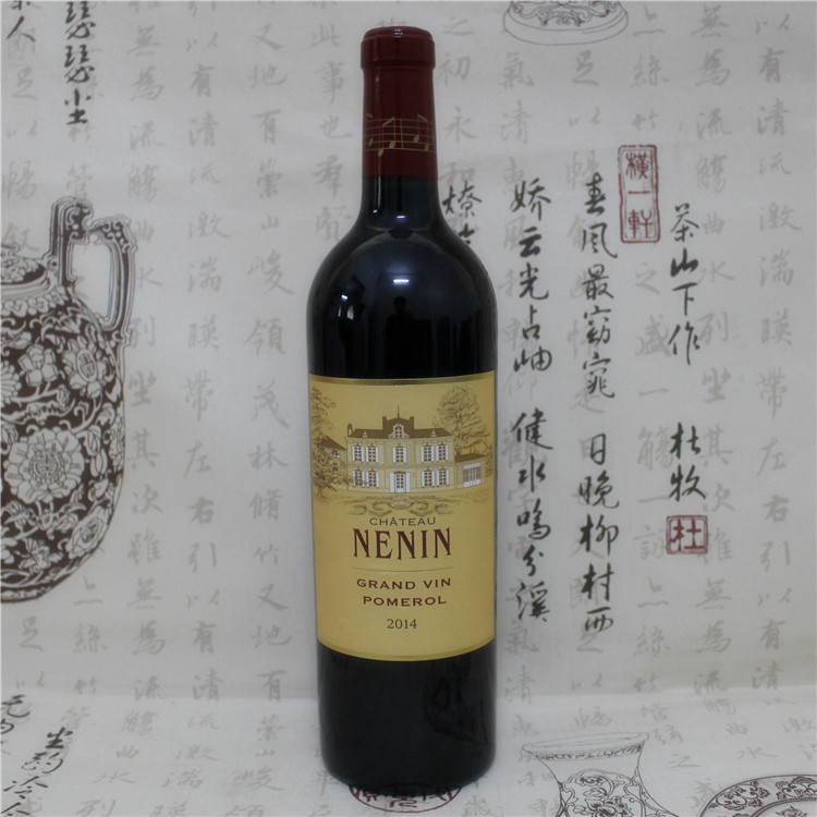 神之水滴 列兰庄园 法国奈宁城堡干红葡萄酒Chateau Nenin 2014年在类目 酒类, 葡萄酒中 - 来自Buy2taobao.com提供专业的淘宝代购服务
